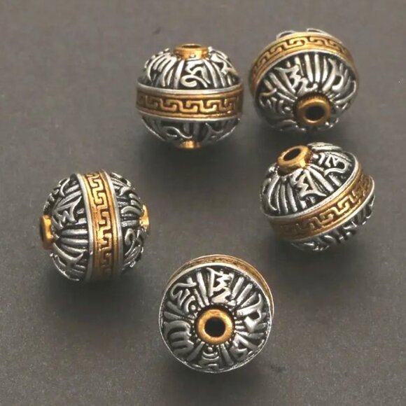 5pcs 12x11mm Antique Golden Silvery Plated Color Cast Metal Striped Round Beads - Picture 3 of 3